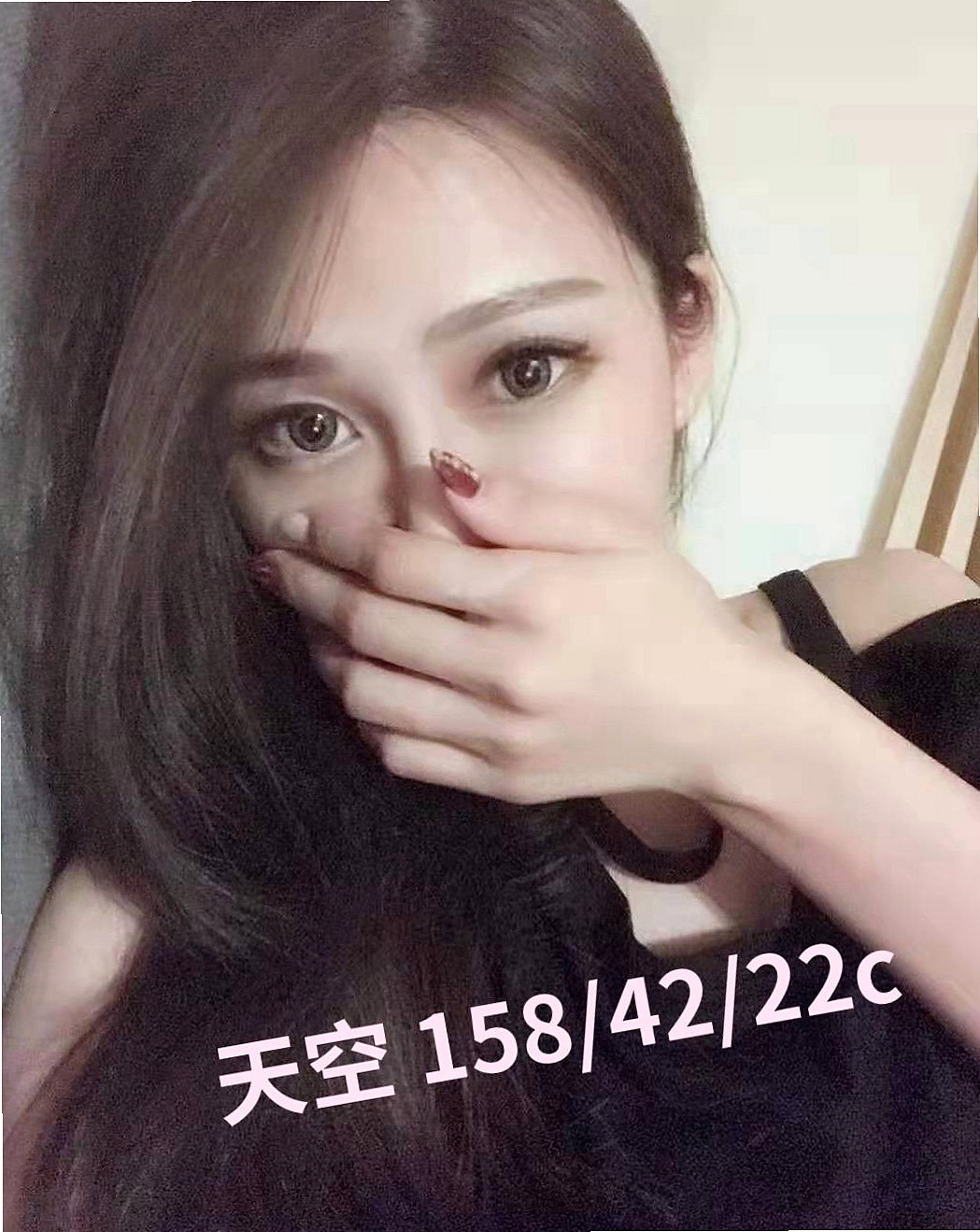 雲雲｜七股叫茶｜性感主播｜D罩杯｜18歲｜168cm｜54kg｜精緻五官水汪汪大眼迷人 光看到就令你心動 天使的臉孔